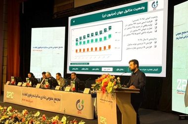 بازدید سرکنسول ایران از غرفه پتروشیمی زاگرس در نمایشگاه صنایع شیمیایی و پتروشیمی چین