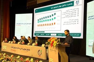 مجمع پتروشیمی زاگرس؛ ترکیبی از ایجاد ثروت و توسعه پایدار و آرامش؛هدیه‌ی زاگرس به سهامداران