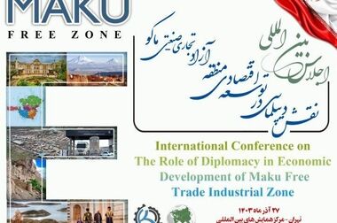 زمینه برای تبدیل ماکو به قطب علم و فناوری فراهم است