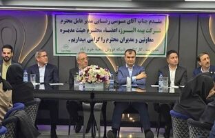 فروش موفق در گرو شناخت فرهنگ و نیاز منطقه ای است
