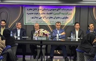 فروش موفق در گرو شناخت فرهنگ و نیاز منطقه ای است