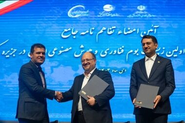 کاهش ۸۰ درصدی ریسک‌های فرایندی با پیاده‌سازی PSM