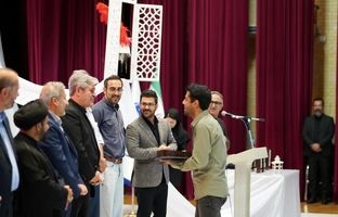 برگزاری آیین پایانی سوگواره ملی «عکس عاشورایی»