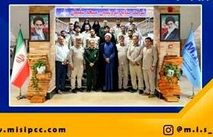 پتروشیمی مسجدسلیمان؛ الگویی در تحقق شعار سال و فرمان رهبری