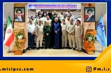 درخشش پتروشیمی مسجدسلیمان در یازدهمین دوره تعالی سازمانی صنعت پتروشیمی