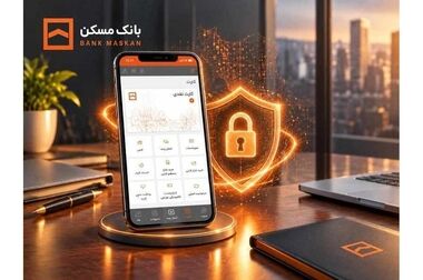 تاکید دکتر خورسندیان بر جذب منابع، کاهش ناترازی و تسریع در روند تسهیلات‌دهی نهضت ملی مسکن / پرداخت ۱۶۰ همت به سازندگان طرح