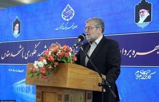 انتشار ۱۷ هزار میلیارد تومان اوراق مشارکت طی 3 سال با همراهی بانک شهر