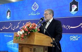 انتشار ۱۷ هزار میلیارد تومان اوراق مشارکت طی 3 سال با همراهی بانک شهر