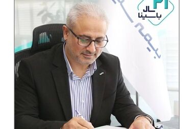 تقویت همدلی و همگرایی؛ رمز پیشرفت