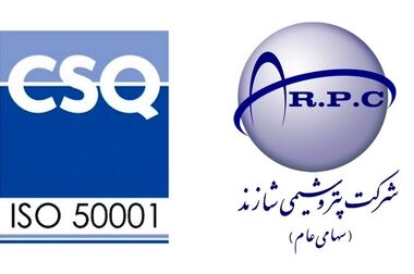 تقدیر از بانوان شاغل در پتروشیمی شازند به مناسبت ولادت حضرت زهرا (س)