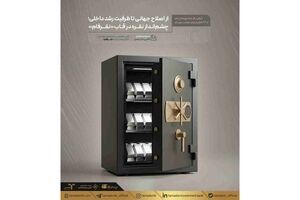 ارزش بازار صندوق‌های نقره از ۴۳ هزار میلیارد تومان عبور کرد / از اصلاح جهانی تا ظرفیت رشد داخلی؛ چشم‌انداز نقره در قاب «نقرفام»