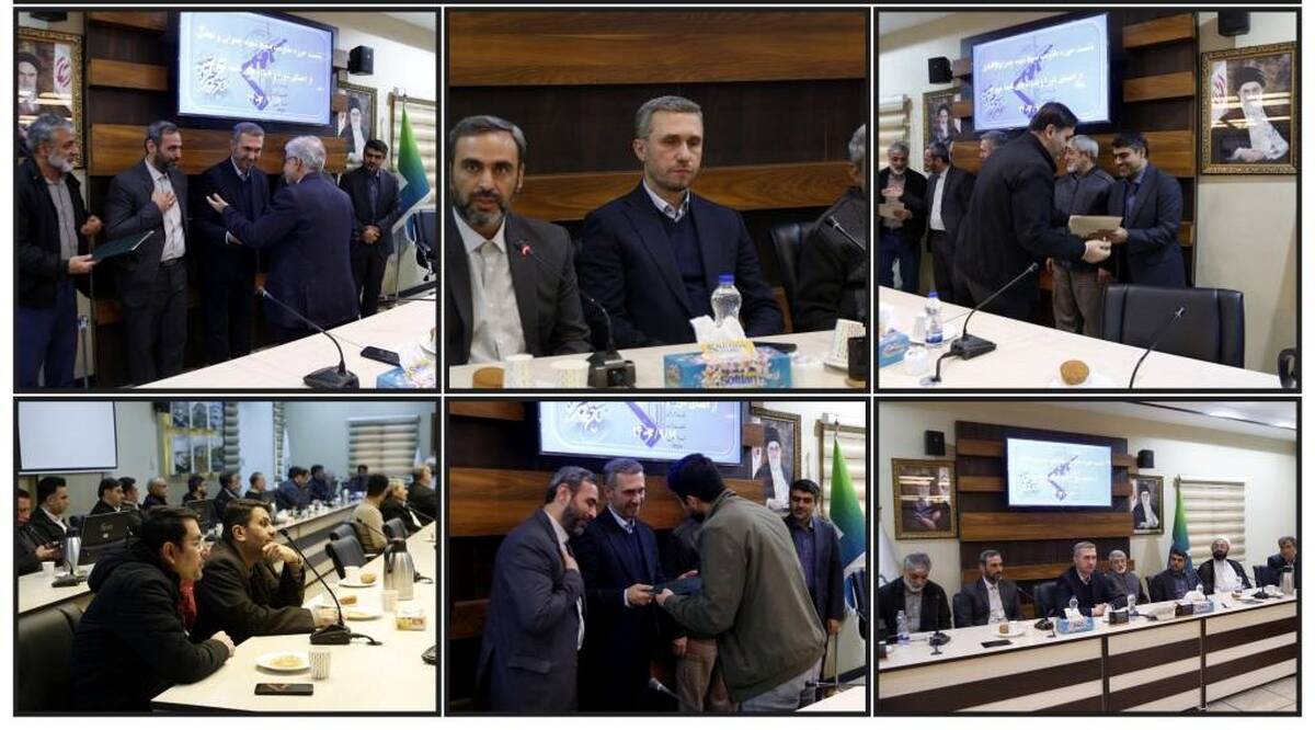 هم‌افزایی برای رفع مشکلات