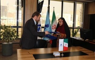 امضا تفاهم نامه همکاری و واگذاری زمین و زیر ساخت جهت پروژه زیست پالایشگاه تولید بایواتانول در چابهار