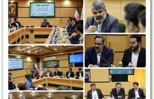 تغییرات سازنده مسیر تعالی را هموار می کند / مراسم تکریم و معارفه مدیران جدید شهرداری منطقه ۴ برگزار شد