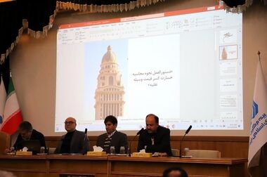 برقراری ارتباط موثر میان صنعت بیمه و جامعه نیازمند تعامل فعال با رسانه‌های سراسری و فراگیر است
