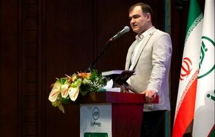 گردهمایی مدیران و روسای شعب بیمه البرز