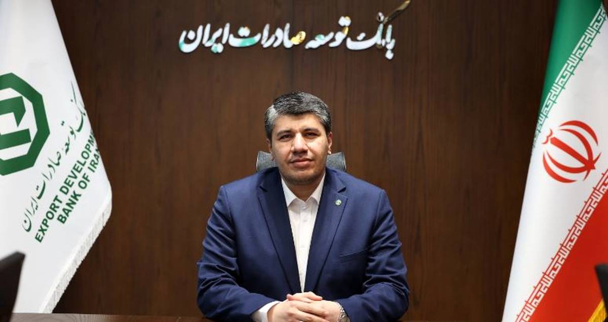 پیام تبریک مدیرعامل بانک توسعه صادرات ایران به مناسبت میلاد حضرت مهدی موعود (عج)