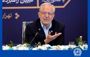 بانک تجارت در تامین مالی زنجیره‌ای سرآمد است