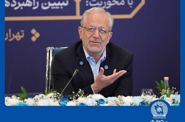  تفاهم‌نامه همکاری بانک تجارت  با هلدینگ پتروشیمی خلیج فارس 
