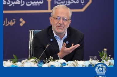 معرفی شعب کشیک بانک تجارت برای ارائه خدمت به مشتریان در روز پنج‌شنبه ۲۷ شهریور
