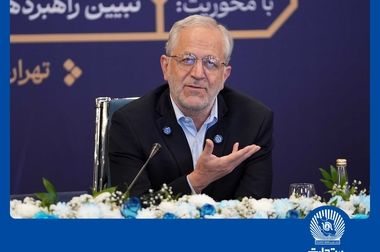 بانک تجارت پیشرو درحوزه تأمین مالی زنجیره‌ای