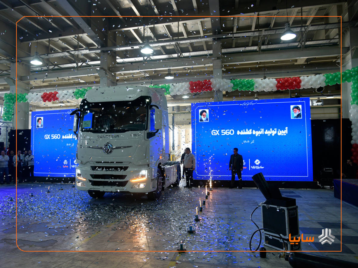 تولید کشنده GX560 سایپادیزل امروز رسماً آغاز شد/ کشنده جدید می‌تواند نقش مهمی در نوسازی ناوگان تجاری ایفا کند/ تا پایان سال جاری دو محصول  ۶ و ۸ تن اتوماتیک به سبد تولید سایپادیزل افزوده می‌شود