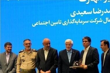 توافق ۴ شرکت شستا برای توسعه راهکارهای مدیریت انرژی