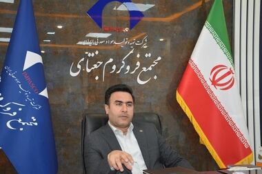 زارع: تیم‌سازی متناسب با عصر اطلاعات و افزایش بهره‌وری؛ دو محور توسعه پایدار در ایمپاسکو خواهد بود