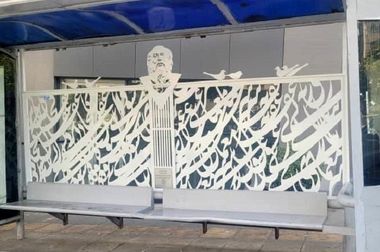 بهسازی فضاهای آموزشی منطقه دو با ۲۰۰ میلیارد ریال اعتبار