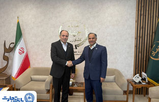 گام بلند بانک تجارت در مسیر حمایت از فعالین کشاورزی