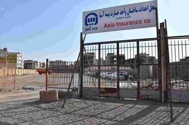 چالش های مدیریت قطعات خسارتی (داغی) خودروهای موضوع بیمه نامه های بدنه و شخص ثالث در صنعت بیمه