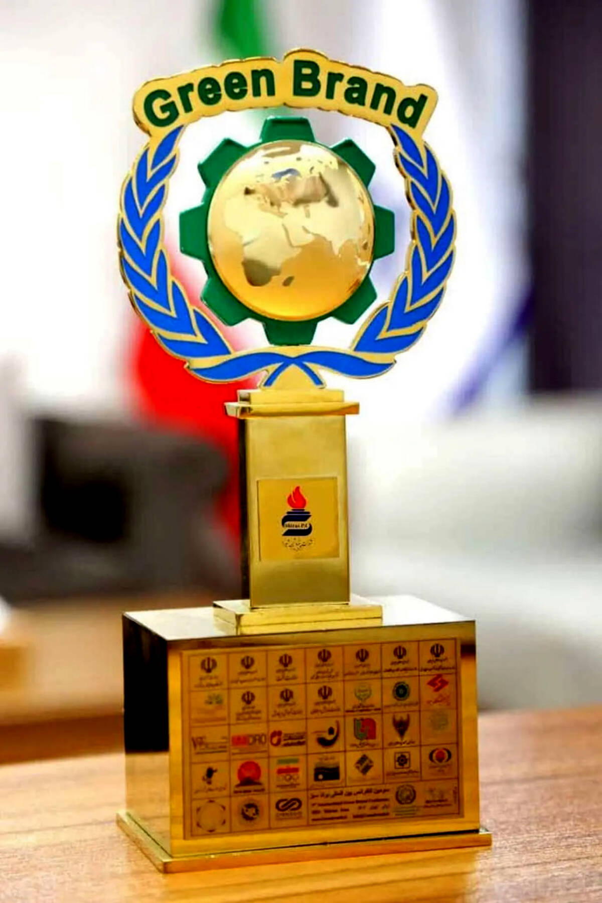  گامی دیگر در جهت توسعه پایدار با کسب لوح برند سبز توسط شرکت پتروشیمی شیراز