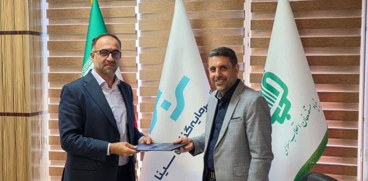 دکتر علی‌بخشی مدیر روابط عمومی هلدینگ سینا شد