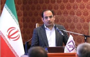 پیشنهاد تشکیل سندیکای شرکت های تامین سرمایه برای حمایت از بنگاه‌های آسیب‌دیده