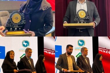 توانمندسازی و ارتقای مهارت‌های شبکه فروش در دومین همایش آموزشی بین‌المللی بیمه سامان