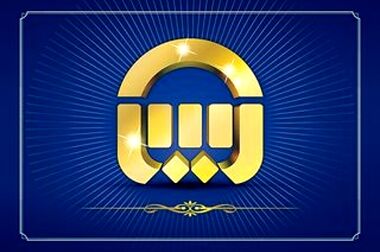 بازدید هدفمند مدیرعامل بیمه آسیا از واحدهای مختلف این شرکت در شرایط بحران؛ حضور پرتلاش کارکنان بیمه آسیا در مسیر خدمت رسانی به مردم