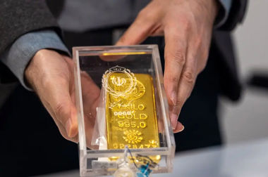 فروش ۱۷ کیلوگرم شمش طلا در حراج مرکز مبادله ایران/ حجم معاملات سال به ۲۶۰۰ کیلوگرم رسید