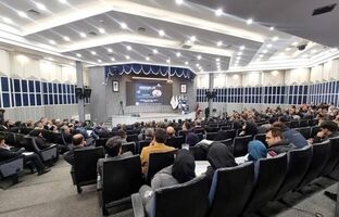   برگزاری همایش دو روزه«عرصه یادگیری مدیران منابع انسانی ایران»