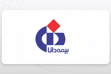 بررسی برنامه‌های راهبردی بیمه دانا در سال ۱۴۰۴ در دیدار نوروزی مدیرعامل با کارکنان
