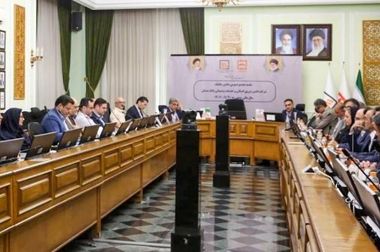 کارنامه درخشان «تمدن» در سال مالی ۱۴۰۴؛ ثبت رشد ۱۱۸ درصدی سود خالص