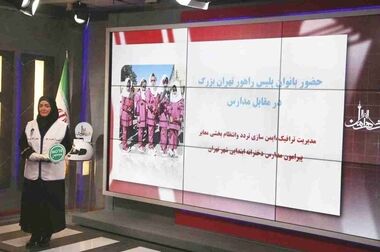 اعمال قانون بیش از ۲۶۶ هزار فقره تخلف پلاک از ابتدای سال ۱۴۰۵ تا کنون در پایتخت/برخورد جدی پلیس راهور تهران با تخلفات پلاک خودرو