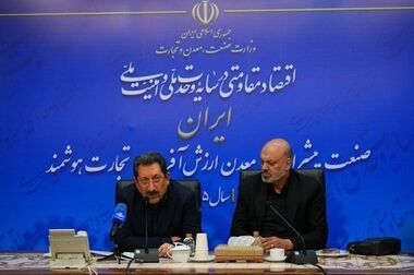 اتابک: حضور گسترده مردم در آیین تشییع رهبر شهید، جلوه‌ای از قدرشناسی و وفاداری ملی است