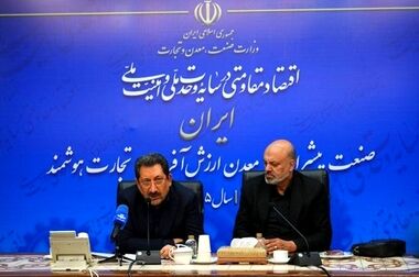 اتابک: حضور گسترده مردم در آیین تشییع رهبر شهید، جلوه‌ای از قدرشناسی و وفاداری ملی است