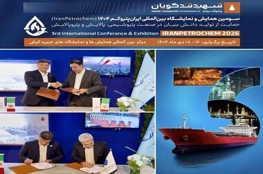 پتروشیمی شهید تندگویان، پرچمدار داخلی‌سازی در سطح گروه صنایع پتروشیمی خلیج فارس/ثبت ۶۱۸ کد ساخت داخل و تحقق ۶.۴۴۷ میلیارد ریال داخلی‌سازی