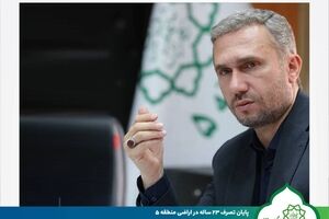 آزادسازی ۸ قطعه زمین به ارزش حدود ۳ همت