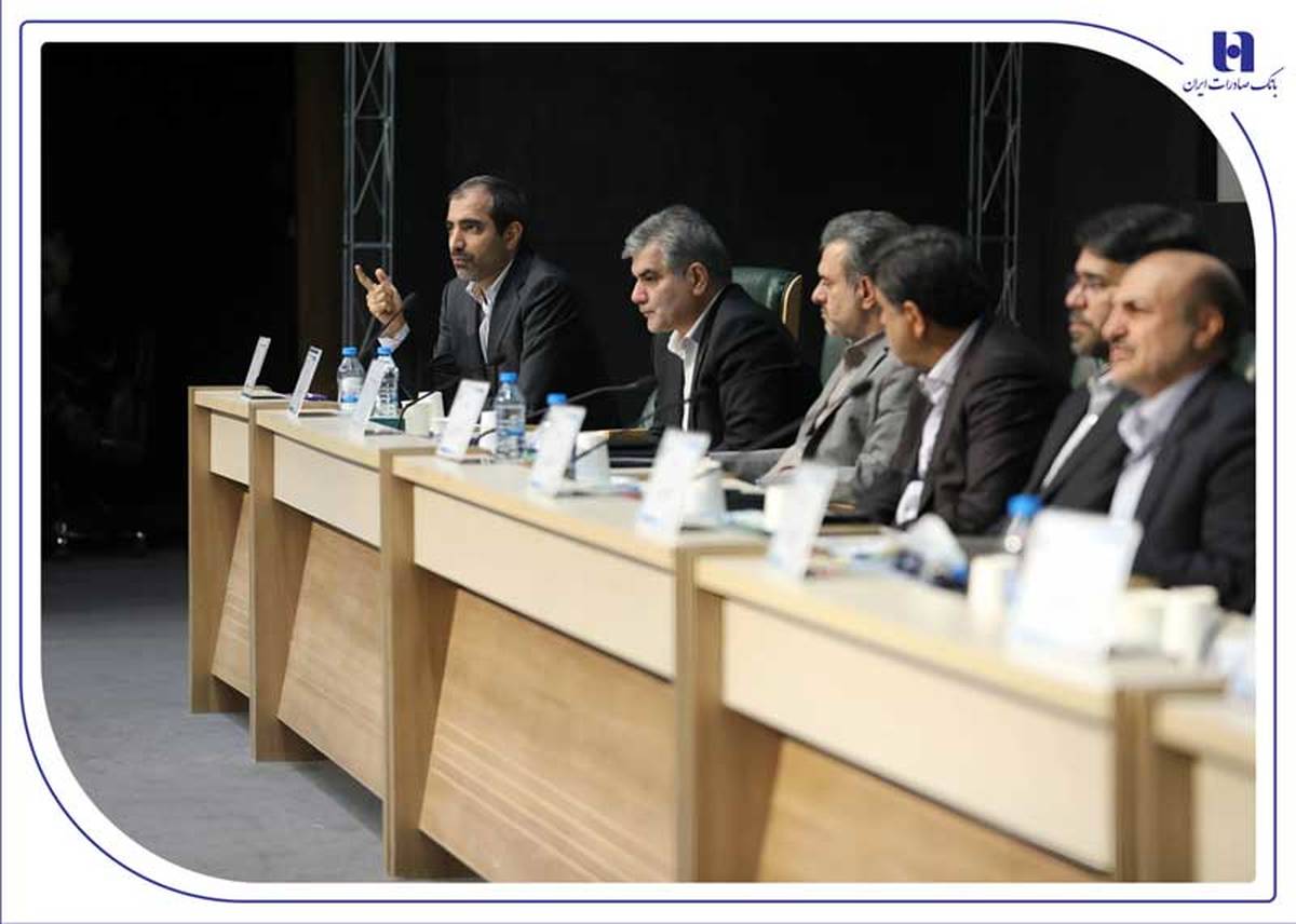 غایت بانکداری اسلامی توزیع عادلانه منابع و مصرف آن در محل صحیح است