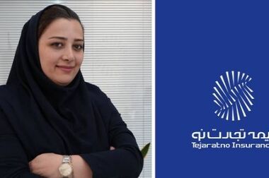 دعوت به مجمع عمومی عادی سالیانه صاحبان سهام شرکت بیمه تجارت‌نو