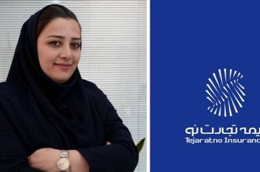 دعوت به مجمع عمومی عادی سالیانه صاحبان سهام شرکت بیمه تجارت‌نو