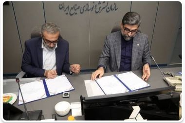 نقشه راه سه‌گانه برای نوسازی صنعت، جهش دانش‌بنیان و توسعه انرژی‌های تجدیدپذیر