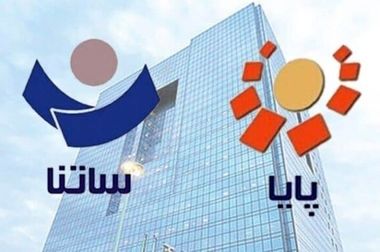 رشد اقتصادی ۱.۴ درصد اعلام شد